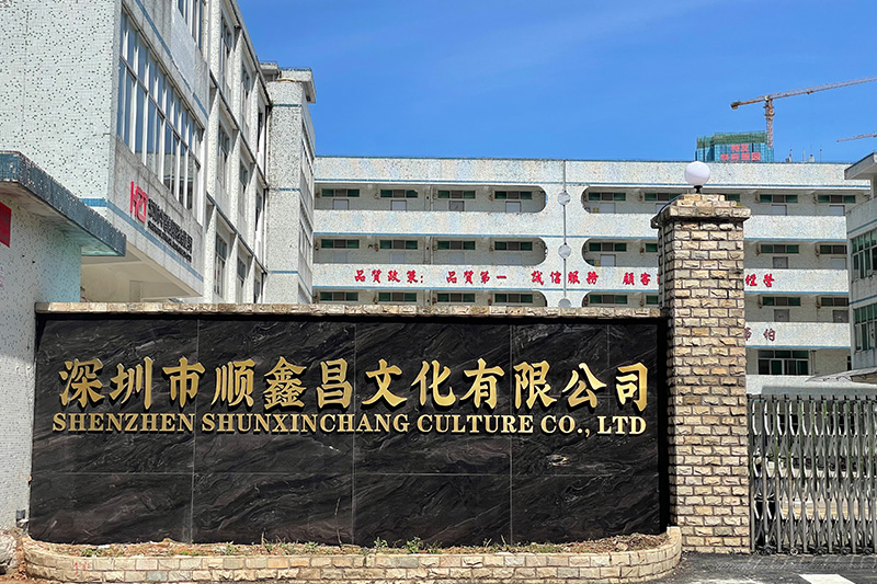 公司大门