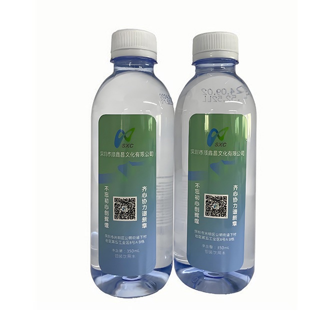 水标3.jpg
